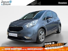 Kia Venga - 1.4 CVVT Edition | Navigatie | Climate control | Parkeer camera achter | Cruise control
