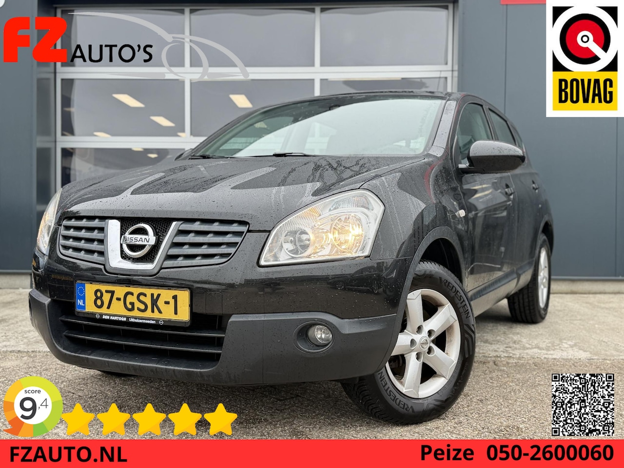 Nissan Qashqai - 1.6 Acenta - Climate Control - Lichtmetalen Velgen - Trekhaak - AutoWereld.nl