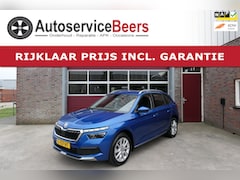 Skoda Kamiq - 1.0 TSI Business Edition, Automaat, trekhaak, PDC, Carplay, adaptive cruise, stoelverw, Ri