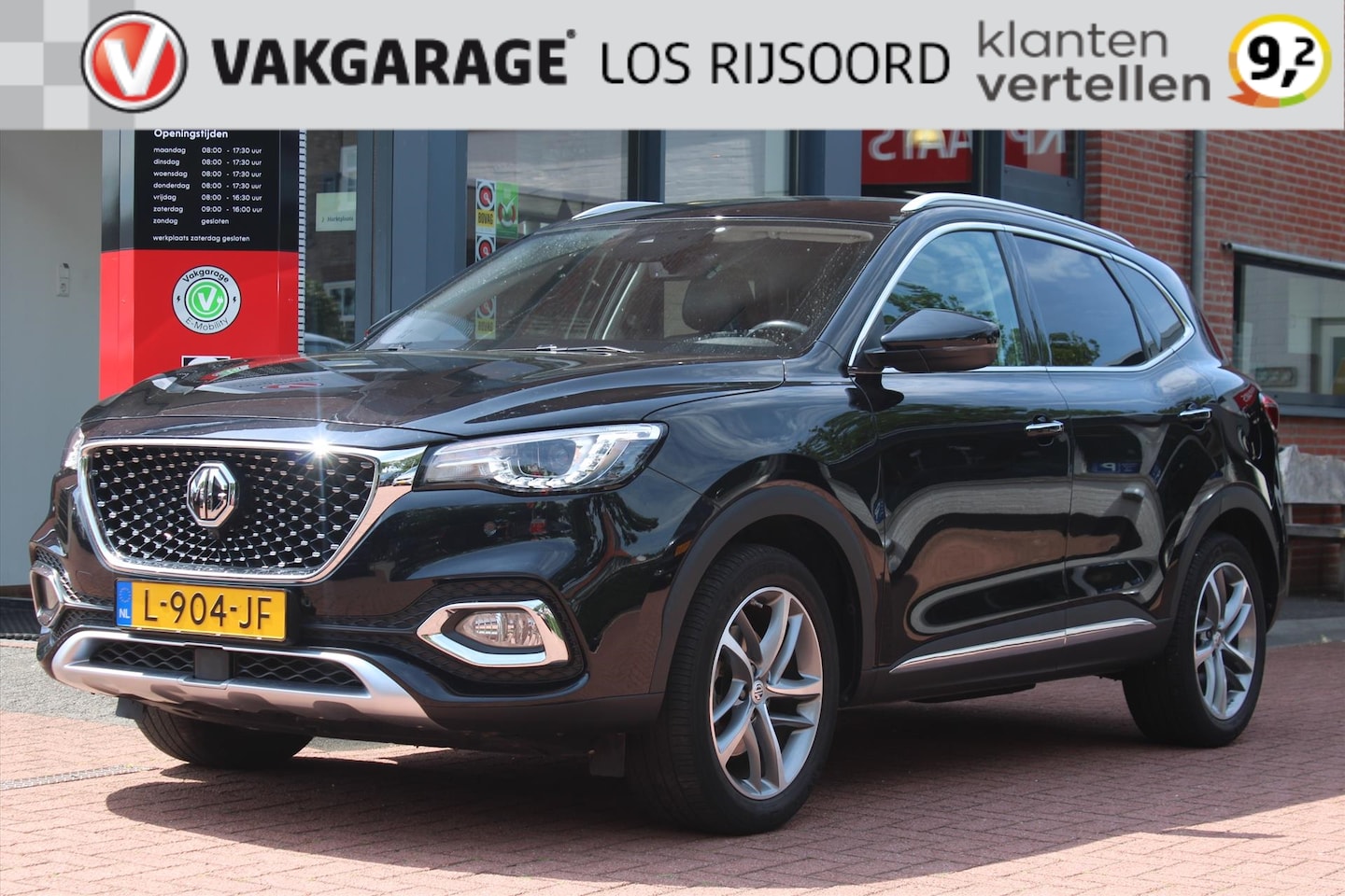 MG EHS - 1.5 TGDI Phev Aut. *Edition1* | Trekhaak | Carplay | Camera | Cruise & Climate Control | S - AutoWereld.nl