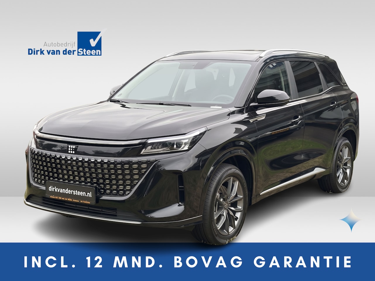 DFSK E5 - 1.5 PHEV L1 | 7 Persoons | Panoramadak - AutoWereld.nl