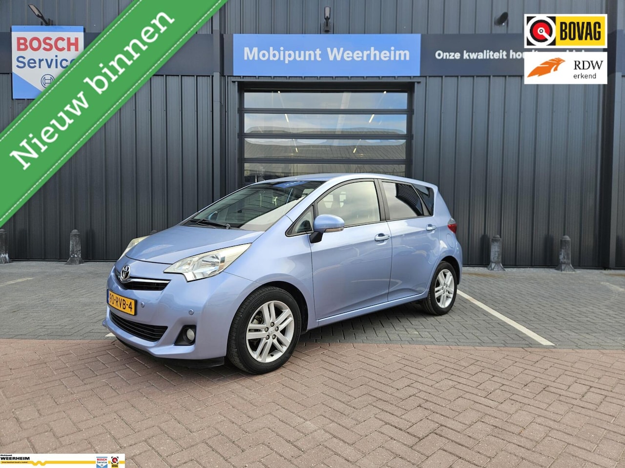 Toyota Verso S - 1.3 VVT-i Aspiration | NAVI | CAMERA | 6-bak | trekhaak - AutoWereld.nl