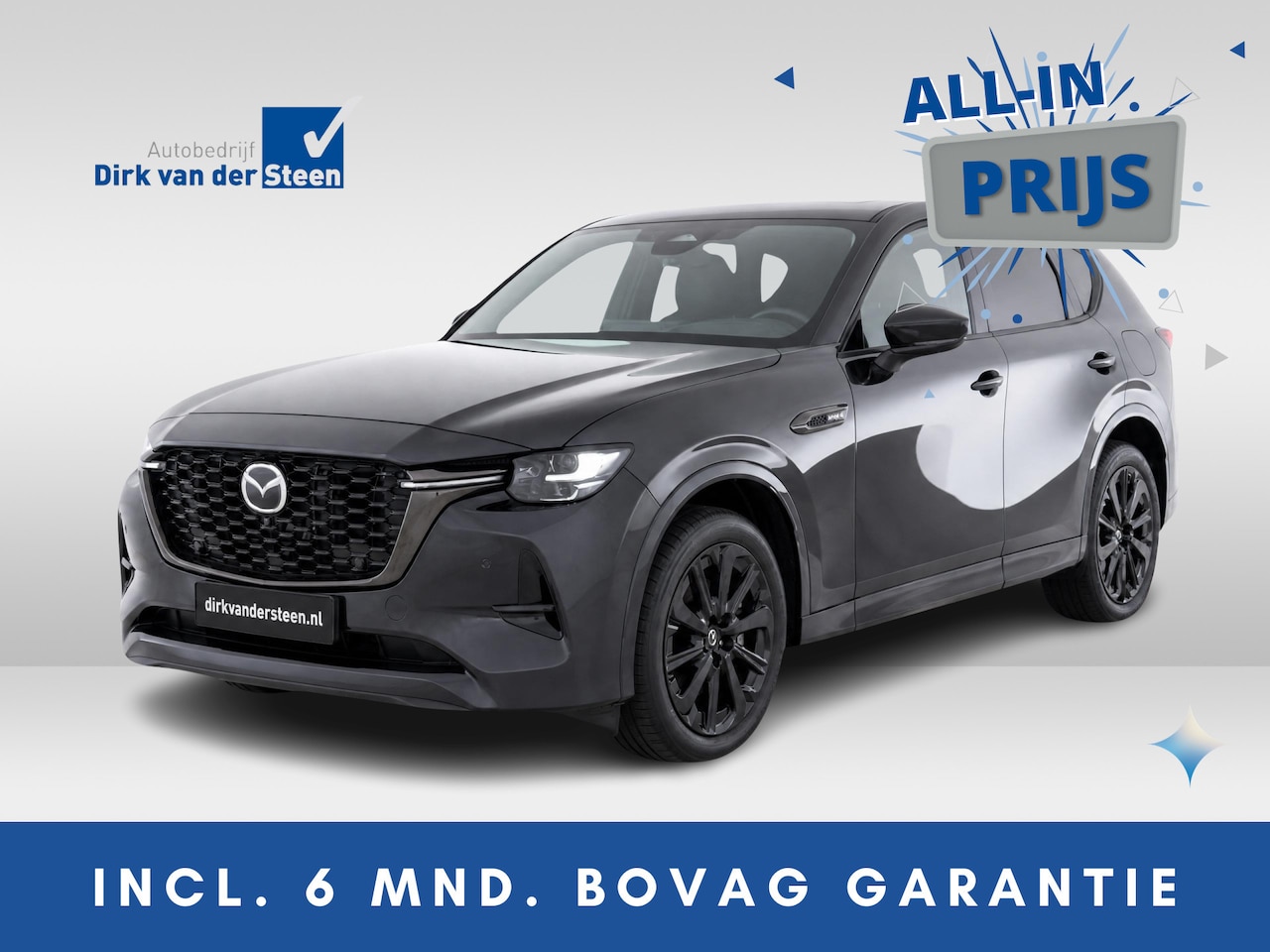 Mazda CX-60 - 2.5 e-SkyActiv PHEV Homura Plus | Nieuwprijs €70.290,- | 360° Camera | Apple Carplay/Andro - AutoWereld.nl