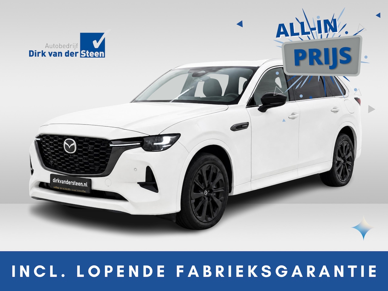 Mazda CX-80 - 2.5 e-SkyActiv PHEV Homura Plus 7 persoons | BOSE geluidsinstallatie | Head-Up Display | P - AutoWereld.nl