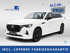 Mazda CX-80 - 2.5 e-SkyActiv PHEV Homura Plus 7 persoons | BOSE geluidsinstallatie | Head-Up Display | P