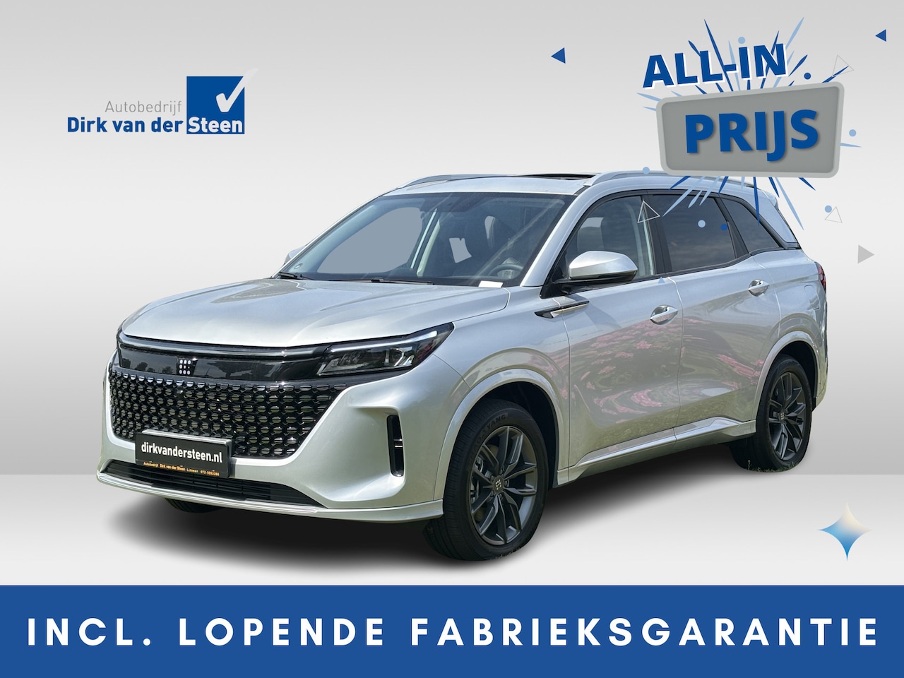 DFSK E5 - 1.5 PHEV L1 | 7 Persoons | Panoramadak - AutoWereld.nl