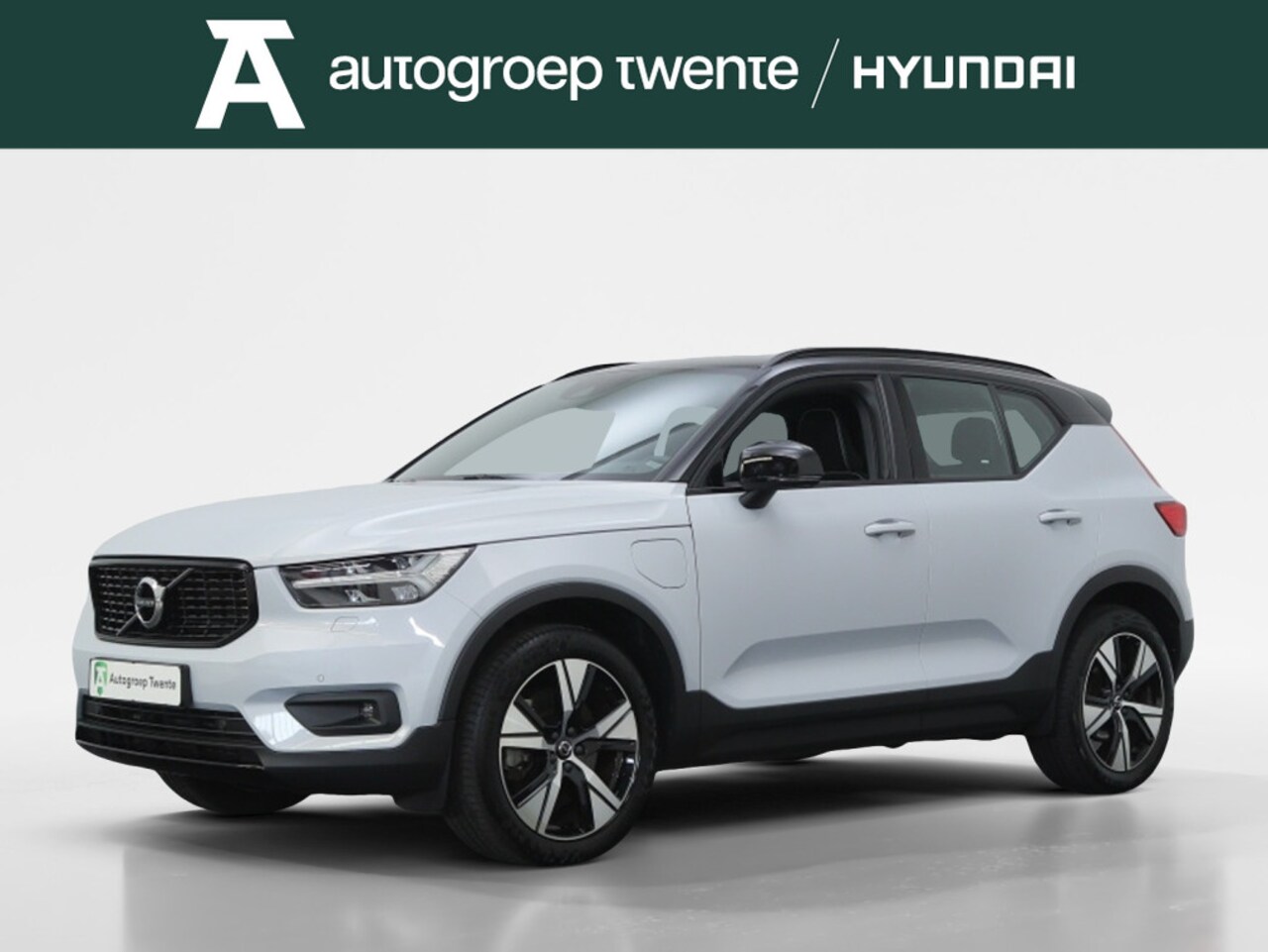 Volvo XC40 - 1.5 T4 Rech R-Design | Harman Kardon | Stoelverwarming | LED | - AutoWereld.nl