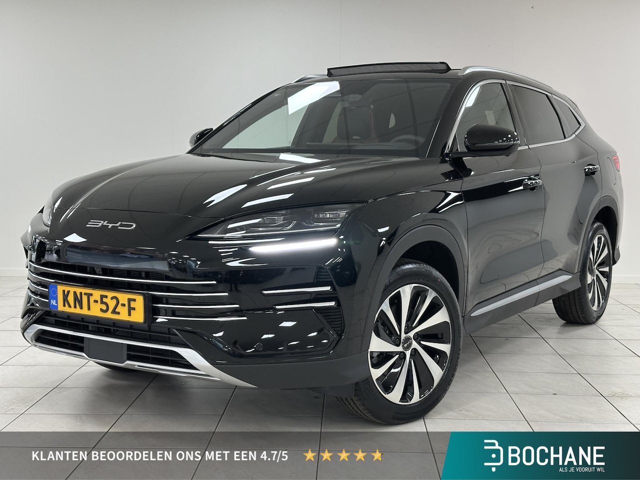 BYD Seal U - 1.5 DM-i FWD Boost Direct leverbaar! | Geregistreerde voorraad | - AutoWereld.nl