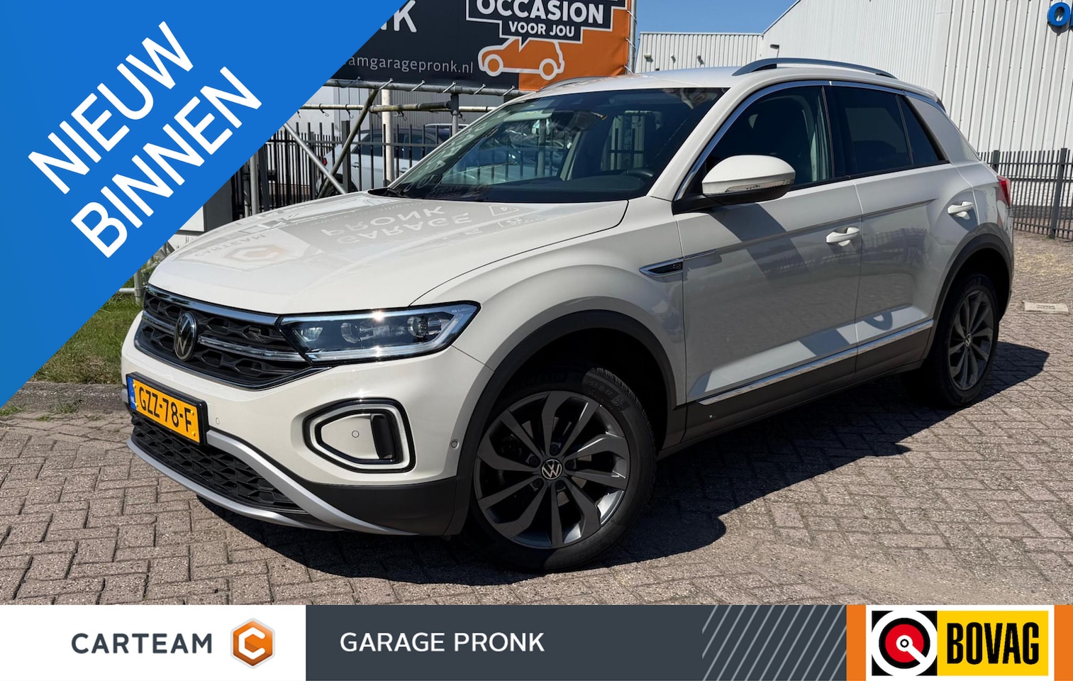 Volkswagen T-Roc - 1.5 TSI R-Line ACC/CARPLAY/CAMERA/KEYLESS - AutoWereld.nl