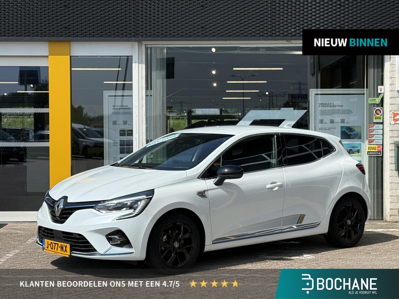 Renault Clio - 1.6 E-Tech Hybrid 140 Serie Limitee E-TECH | NAP | Navigatie | Climate Control | Achteruit - AutoWereld.nl