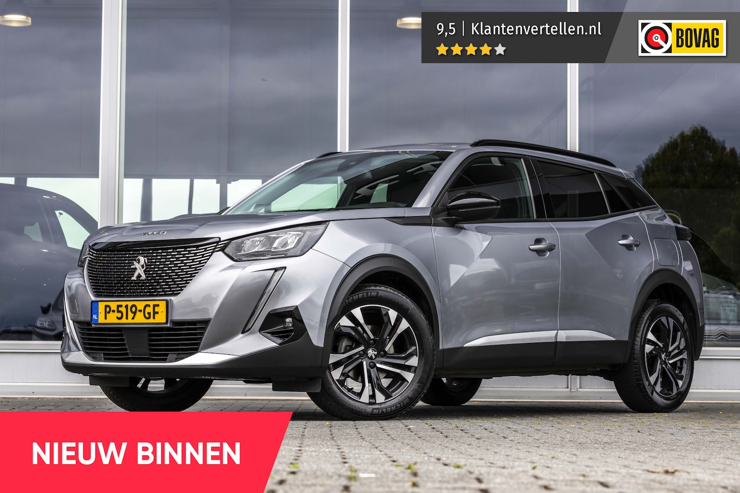 Peugeot 2008 - 1.2 PureTech Allure Pack | Camera | Trekhaak | LED - AutoWereld.nl