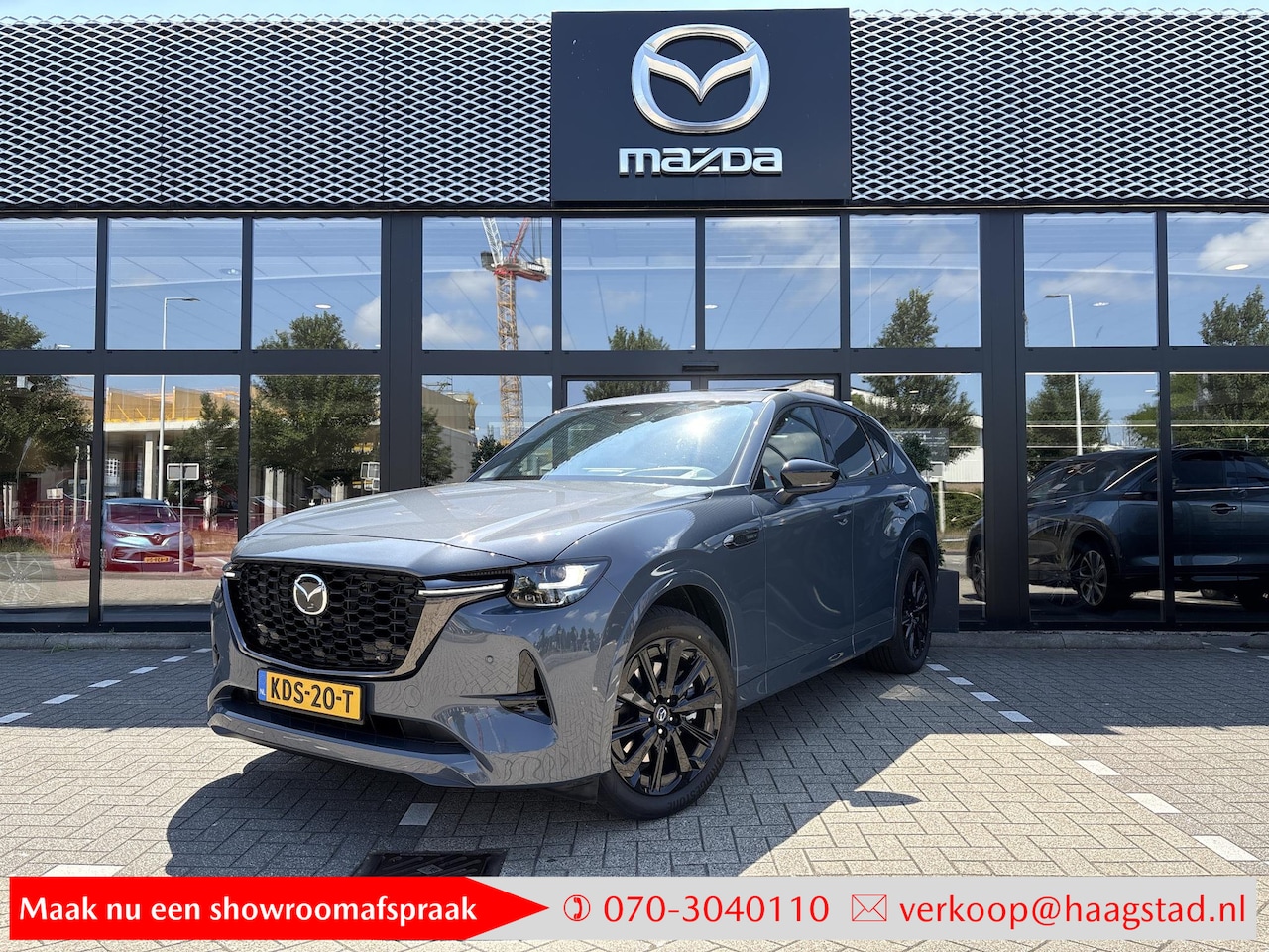 Mazda CX-60 - 2.5 e-SkyActiv PHEV Homura Plus Automaat / Model 2026 / Trekhaak / Demo auto / BTW auto - AutoWereld.nl