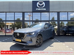 Mazda CX-60 - 2.5 e-SkyActiv PHEV Homura Plus Model 2026 / Elek Trekhaak / Demo / BTW