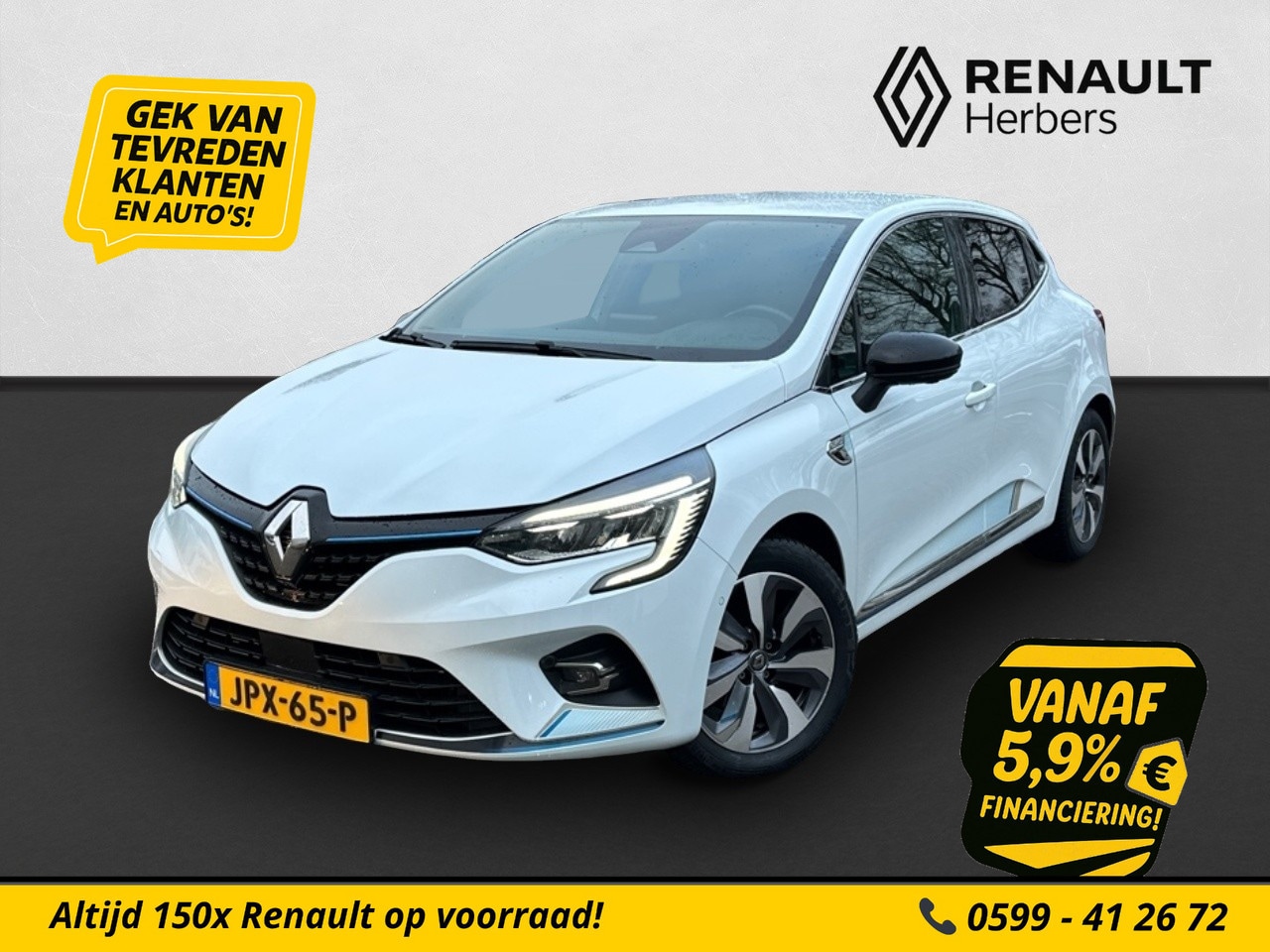 Renault Clio - 1.6 E-Tech Hybrid 140 Serie Limitee E-TECH 360 CAMERA / STOEL/STUUR VERW. / CRUISE / PDC / - AutoWereld.nl