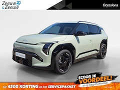 Kia EV3 - GT-Line Business Edition 81.4 kWh | Navigatie | Stoel + Stuur verwarming | Navigatie | Cli