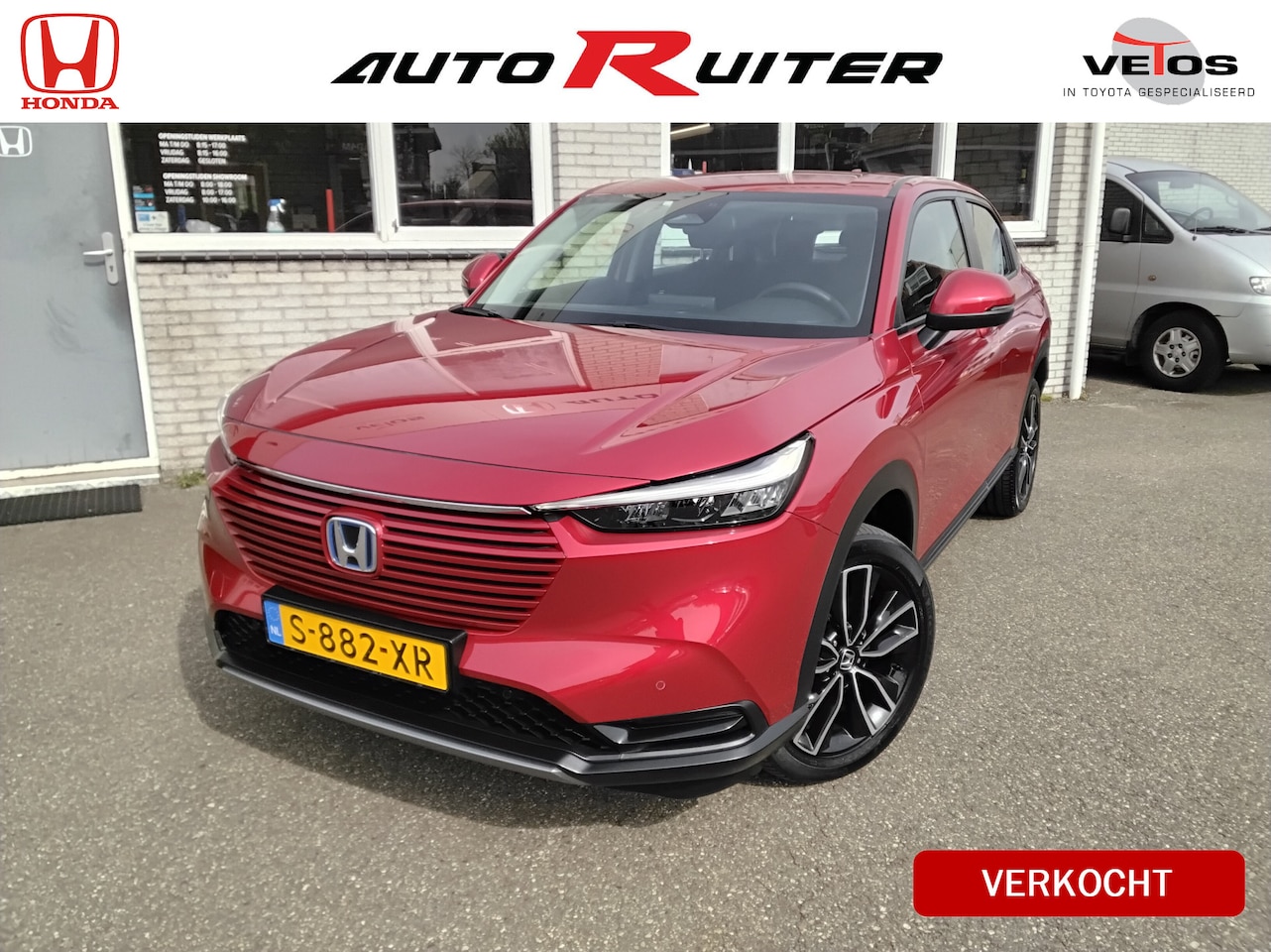 Honda HR-V - 1.5 e:HEV Elegance Hybrid - AutoWereld.nl