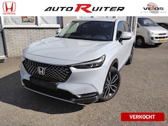 Honda HR-V - 1.5 e:HEV Advance special edition grille
