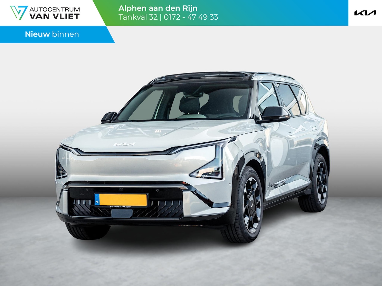 Kia EV5 - GT-Line Business Edition 81.4 kWh Panorama dak | Elektrische achterklep | Stoel+Stuurverwa - AutoWereld.nl