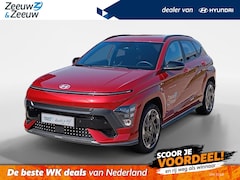 Hyundai Kona Electric - N Line Business 64.8 kWh |