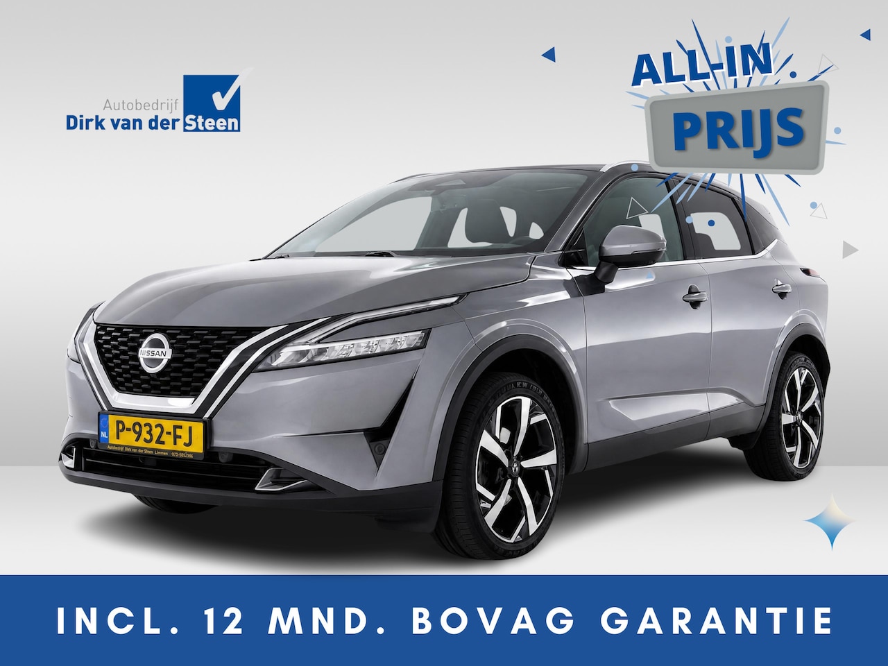 Nissan Qashqai - 1.3 MHEV Premiere Edition | 360° Camera | keyless entry/start | Cruise control adaptief | - AutoWereld.nl
