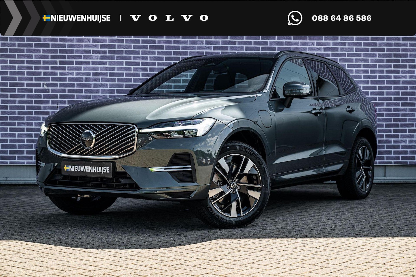 Volvo XC60 - 2.0 T6 Plug-in hybrid AWD Essential | Gratis Trekhaak | Extra getint glas | Driver Assist - AutoWereld.nl