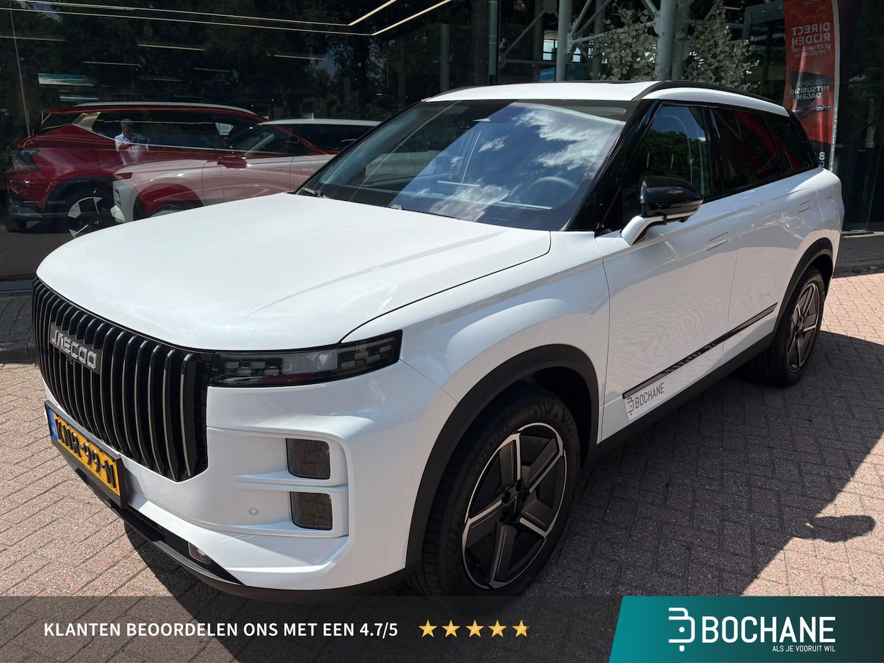 Jaecoo 7 - 1.5 GDI SHS-P Exclusive | DIRECT UIT VOORRAAD LEVERBAAR! - AutoWereld.nl