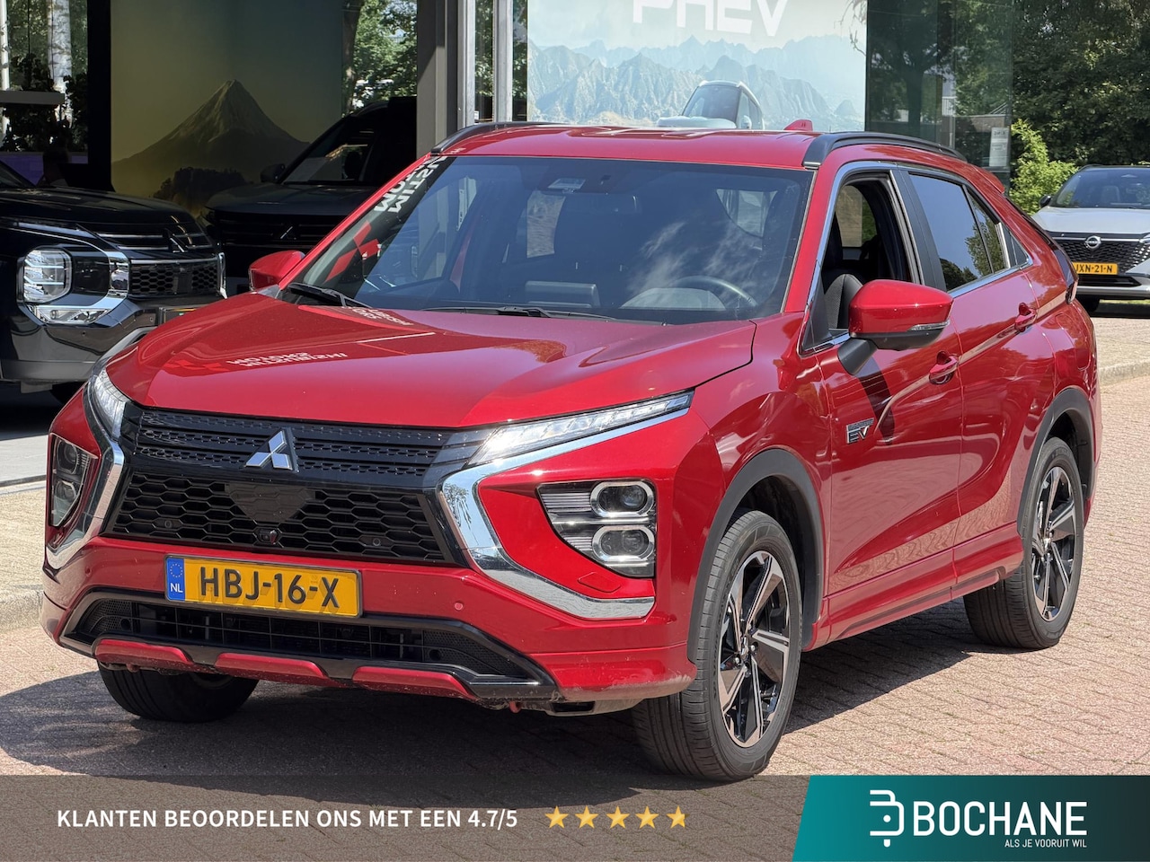Mitsubishi Eclipse Cross - 2.4 PHEV Executive | Adaptieve Cruise Control | Navigatie | 360 camera | FABRIEKSGARANTIE - AutoWereld.nl