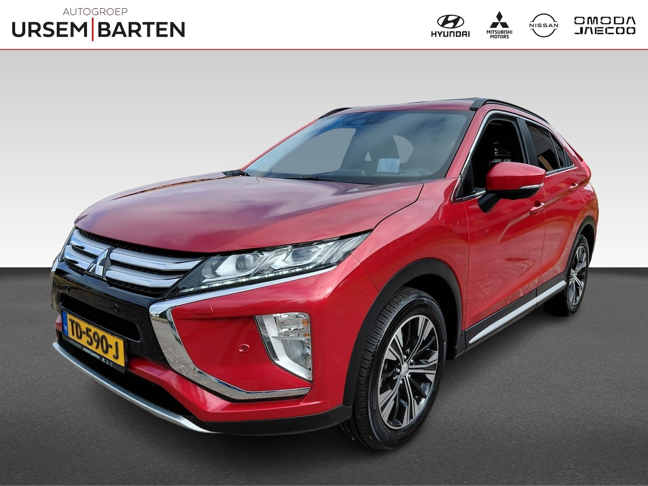Mitsubishi Eclipse Cross - 1.5 DI-T First Edition 1.5 DI-T First Edition - AutoWereld.nl