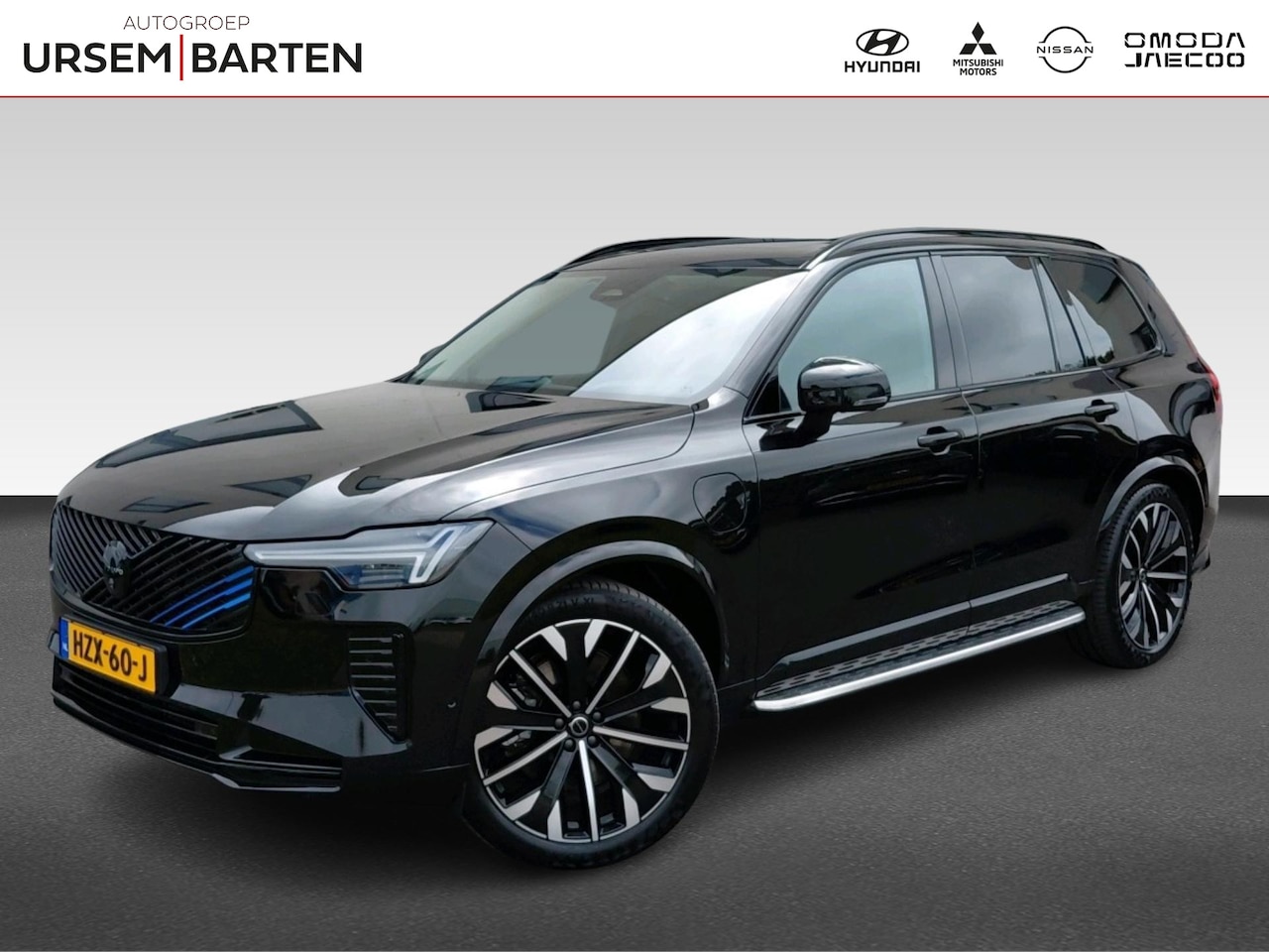 Volvo XC90 - 2.0 T8 Plug-in hybrid AWD Ultra Dark | Achterbank in delen neerklapbaar | Achterbank verwa - AutoWereld.nl