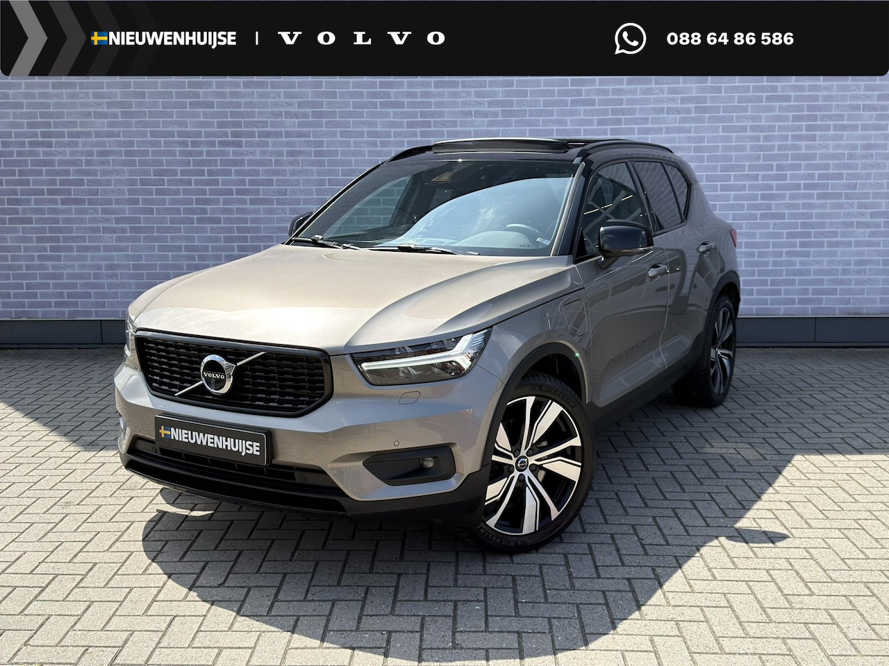 Volvo XC40 - 1.5 T5 Recharge R-Design | Plug-in Hybrid (PHEV) | Panoramadak | Harman Kardon Audio | Tre - AutoWereld.nl