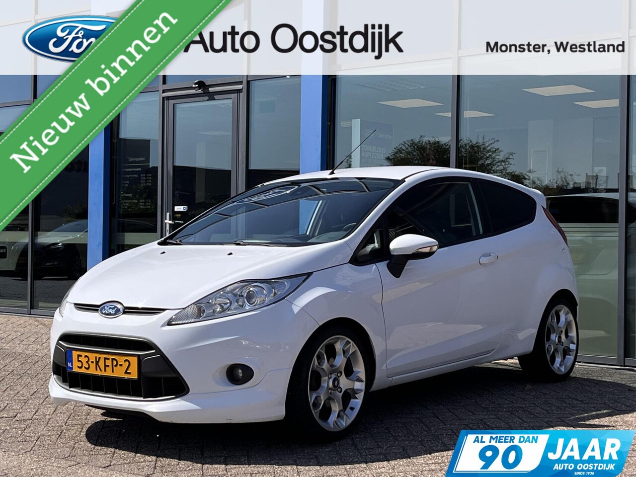 Ford Fiesta - 1.6 Sport 120PK Cruise Verwarmde Voorruit Stoelverwarming Climate 17'' Velgen Privacy Glas - AutoWereld.nl