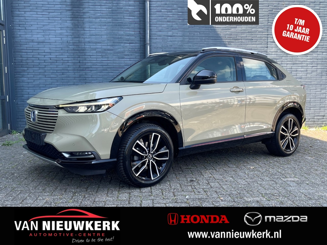 Honda HR-V - 1.5 i-MMD 131pk Automaat Advance Style | Dealeronderhouden | Premium Audio | Navi & Carpla - AutoWereld.nl