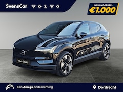 Volvo EX30 - P3 Long Range Plus Europa 69 kWh | Extra getint glas | Stuur- en stoel verwarming | Harman