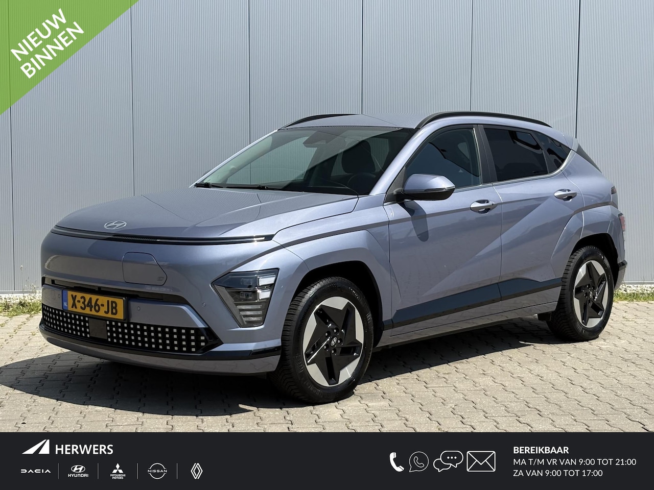 Hyundai Kona Electric - Comfort Smart Limited 65.4 kWh / SOH 100% / Navigatie / Apple Carplay/Android Auto / Autom - AutoWereld.nl
