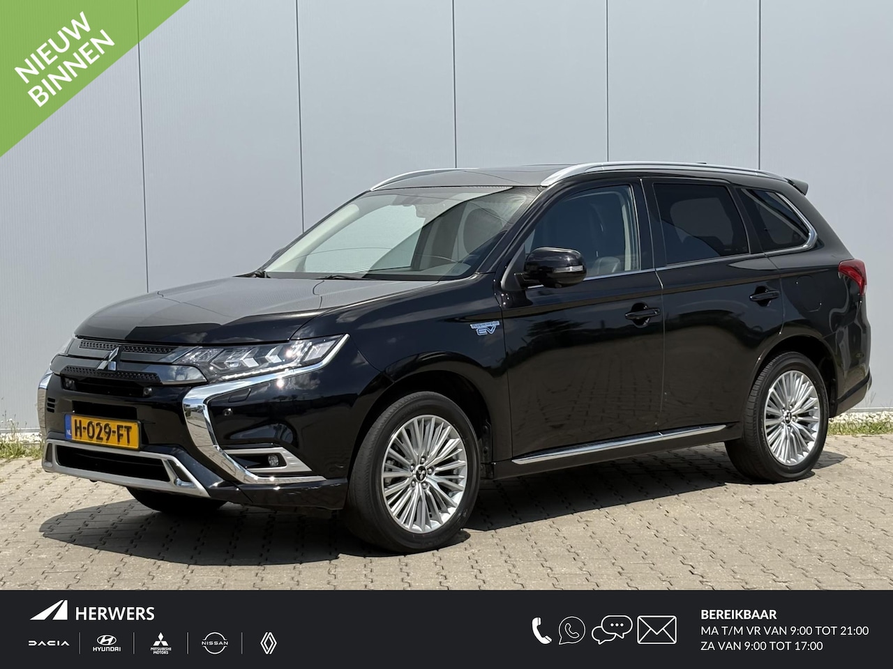 Mitsubishi Outlander - 2.4 PHEV Intense+ / Stoel/Stuurverwarming / Climate control / Glazen schuif-/kanteldak / T - AutoWereld.nl