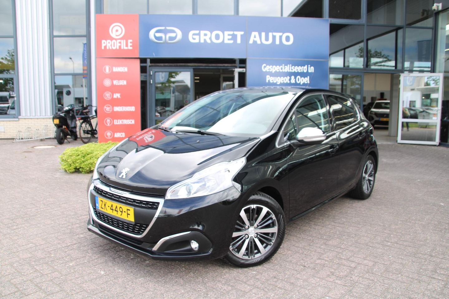 Peugeot 208 - 1.2 PureTech Allure 1.2 PureTech Allure - AutoWereld.nl
