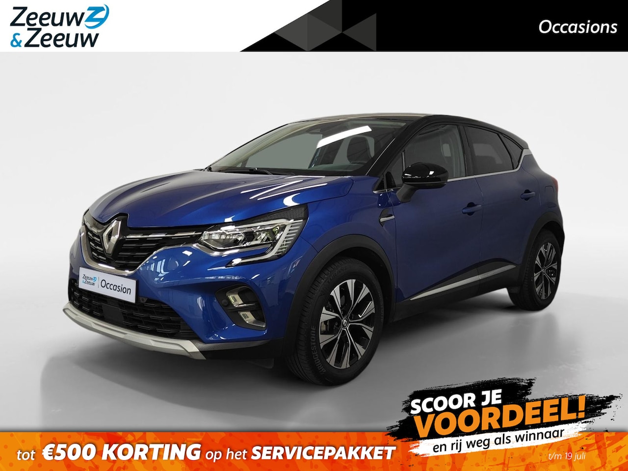 Renault Captur - 1.6 E-Tech plug-in hybrid 160 techno AUTOMAAT NAVI AIRCO CAMERA CRUISE CONTROLE TREKHAAK H - AutoWereld.nl