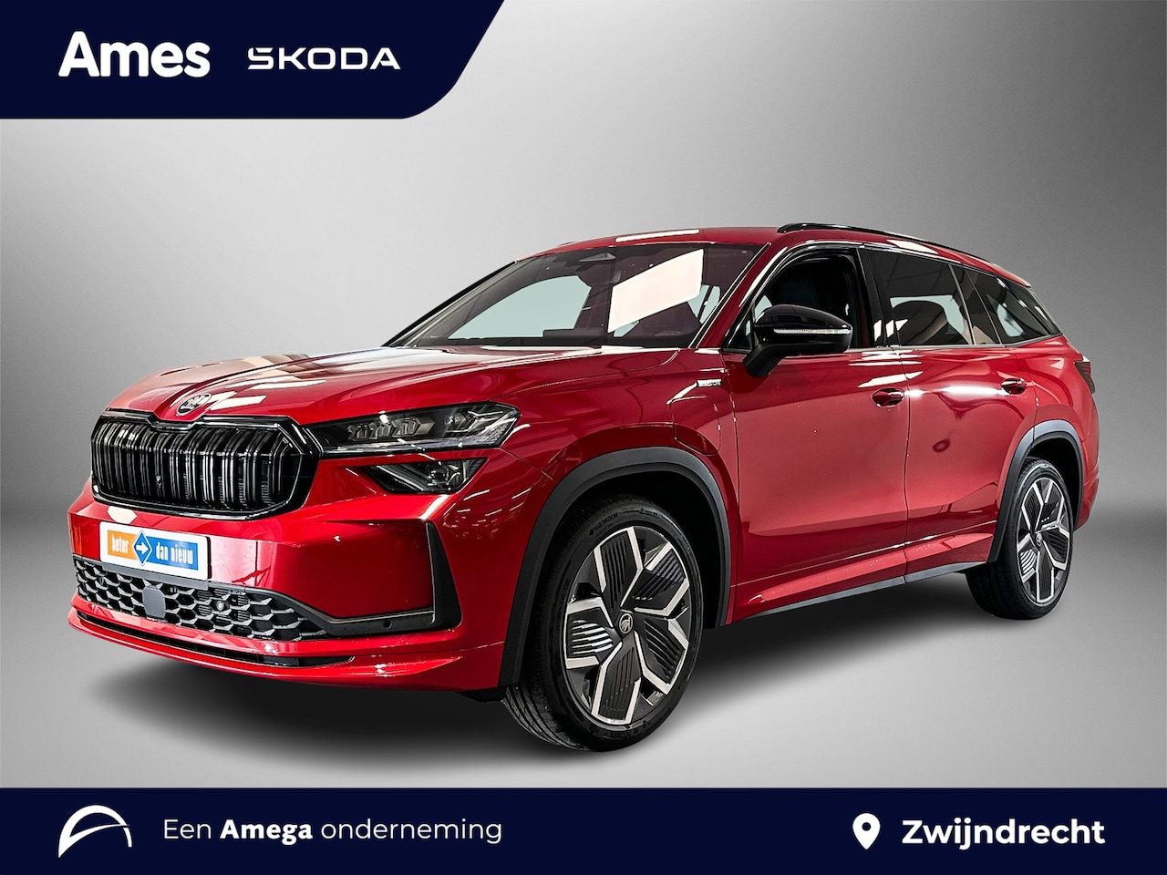 Skoda Kodiaq - 1.5 204pk TSI PHEV Sportline Business Elektrische stoelen met memory functie | Trekhaak | - AutoWereld.nl