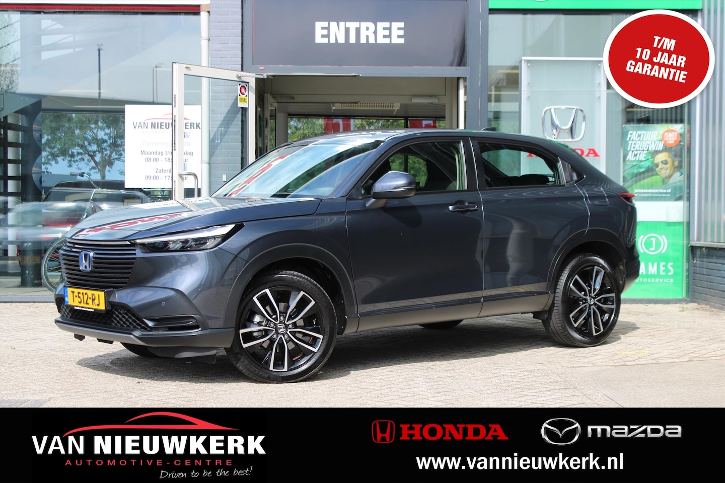 Honda HR-V - 1.5 e:HEV Automaat Elegance | Carplay & Android | Navi |Camera - AutoWereld.nl