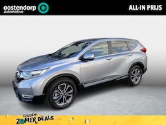 Honda CR-V - 2.0 e:HEV Elegance Automaat | Navigatie |