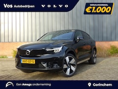 Volvo EC40 - Extended Range Plus 82 kWh |Electr. verst. stoelen| Lederen bekleding| Digitale achteruitk