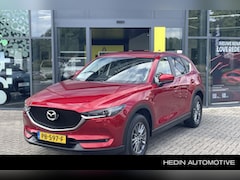 Mazda CX-5 - 2.0 SkyActiv-G 165 Skylease GT | 1800KG trekgewicht | Elektrisch verstelbare stoelen | Nav