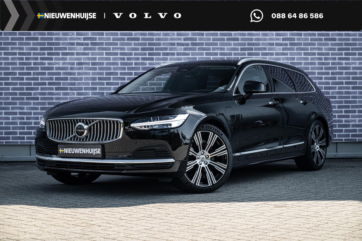 Volvo V90 - 2.0 T6 AWD Inscription | Adaptieve Cruise Control | Luchtvering | Panoramadak | Bowers & W - AutoWereld.nl