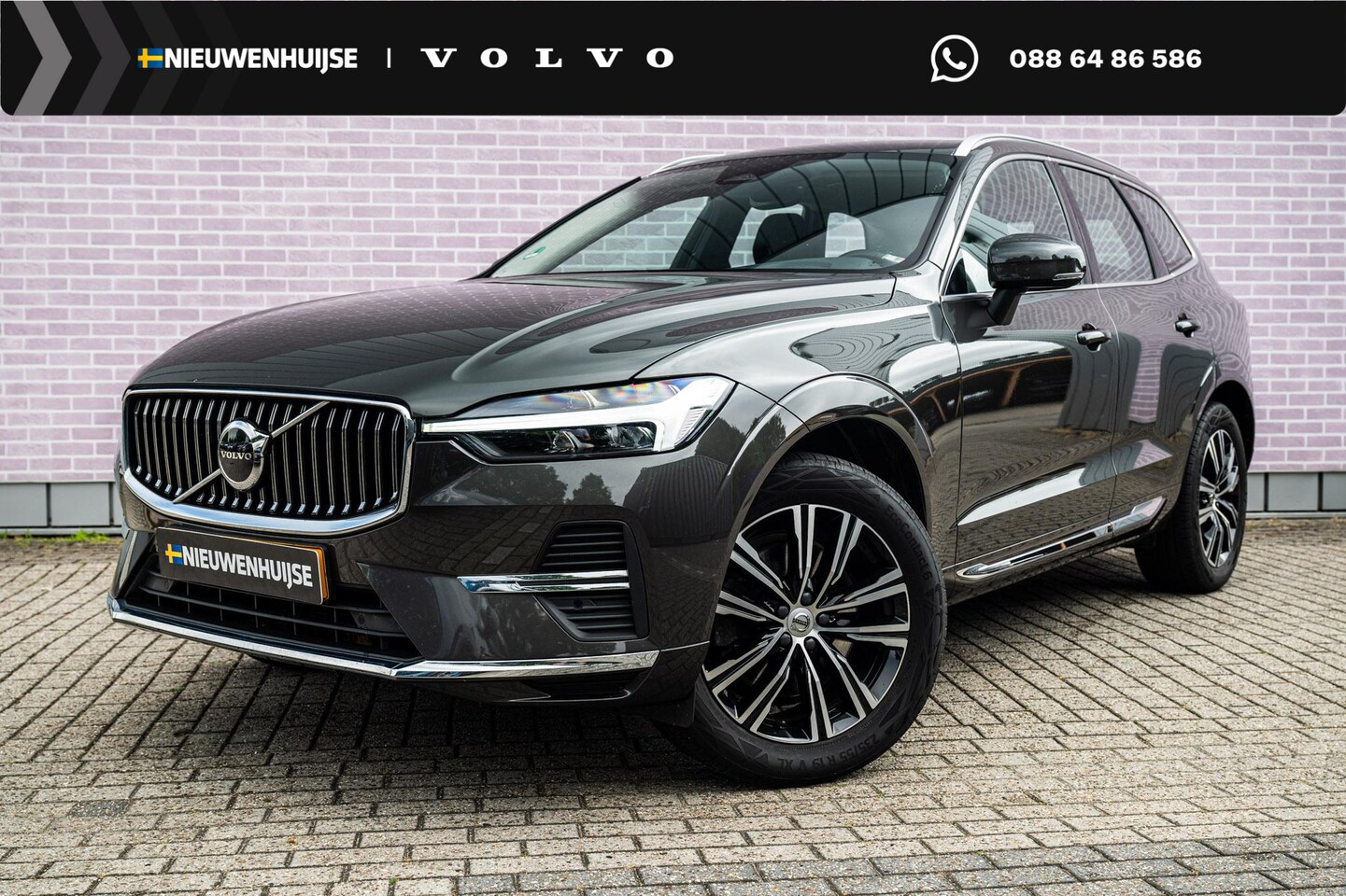 Volvo XC60 - 2.0 B5 Inscription | Trekhaak | Harman Kardon Audio | Achteruitrijcamera | Parkeersensoren - AutoWereld.nl