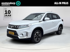 Suzuki Vitara - 1.4 Boosterjet Style Smart Hybrid | Rijklaarprijs | Trekhaak | Schuif -/ kanteldak | Clima