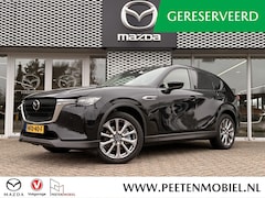 Mazda CX-60 - 2.5 e-SkyActiv PHEV Exclusive-line Bns Edition | TREKHAAK | 360 CAM | CARPLAY | ALARMKLASS