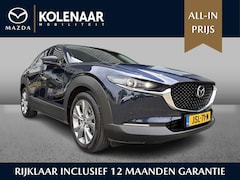 Mazda CX-30 - 2.5 e-Sky-G 140pk Centre-line - Design Pack | Demo | Navi | HUD | Keyless | Airco | CarPla