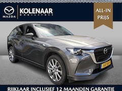Mazda CX-60 - 2.5 e-SkyActiv PHEV Exclusive-Line