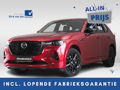 Mazda CX-60 - 2.5 e-SkyActiv PHEV Homura Plus | Nieuwprijs €70.290, - | 360° Camera | Apple Carplay/Andr