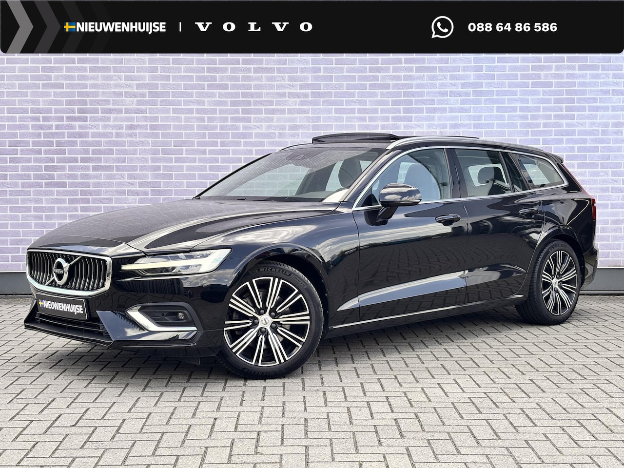 Volvo V60 - 2.0 B3 Inscription | Panoramadak | Harman Kardon Audio | Achteruitrijcamera | Parkeersenso - AutoWereld.nl